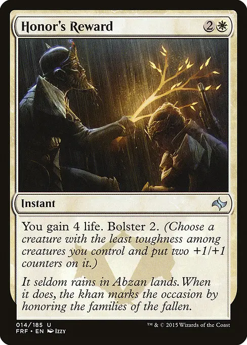 Honor's Reward [Foil]