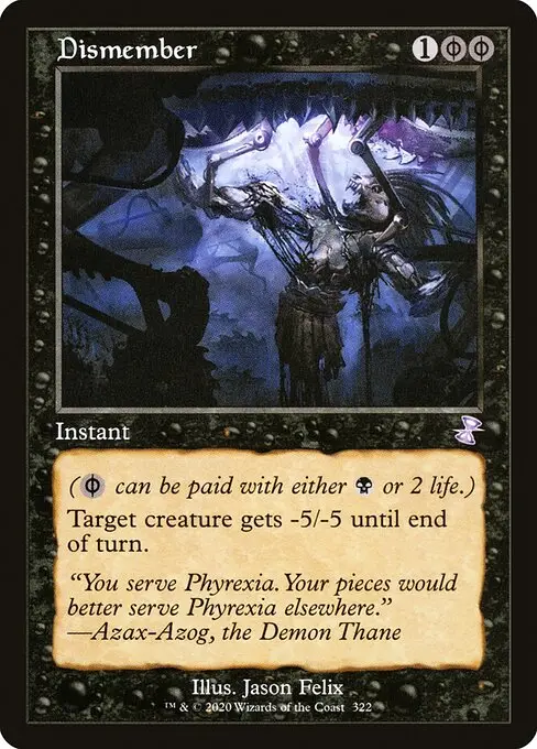 Dismember [Foil]