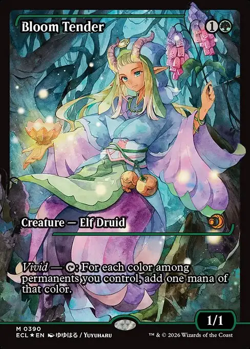 Bloom Tender [Foil]