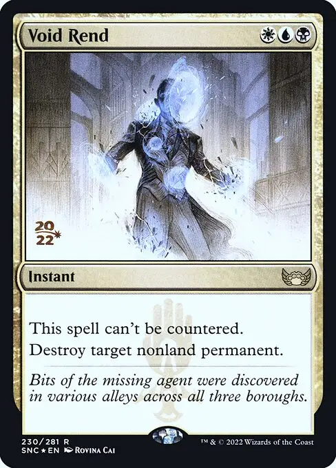 Void Rend [Foil]