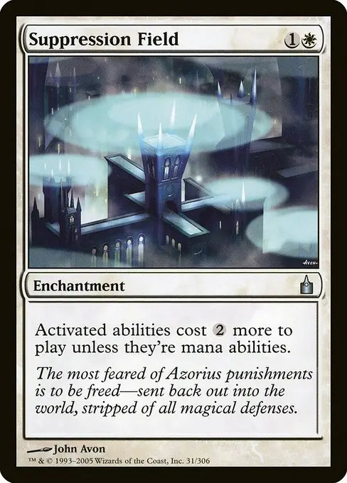Suppression Field [Foil]