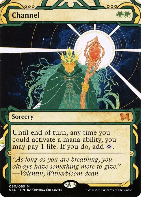 Channel [Foil]