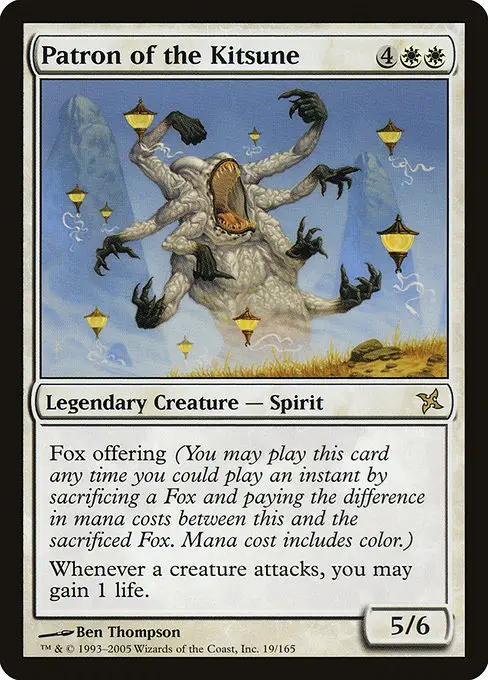 Patron of the Kitsune [Foil]