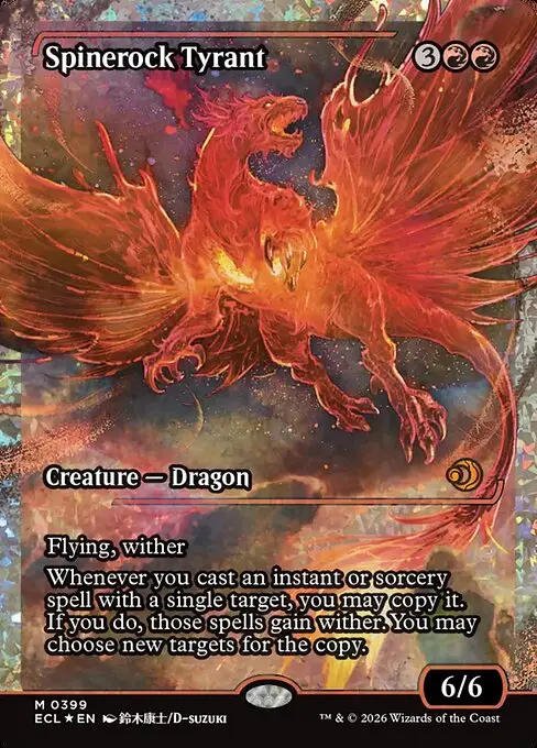 Spinerock Tyrant [Foil]