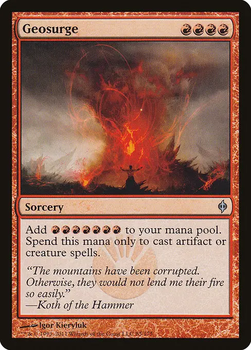 Geosurge [Foil]