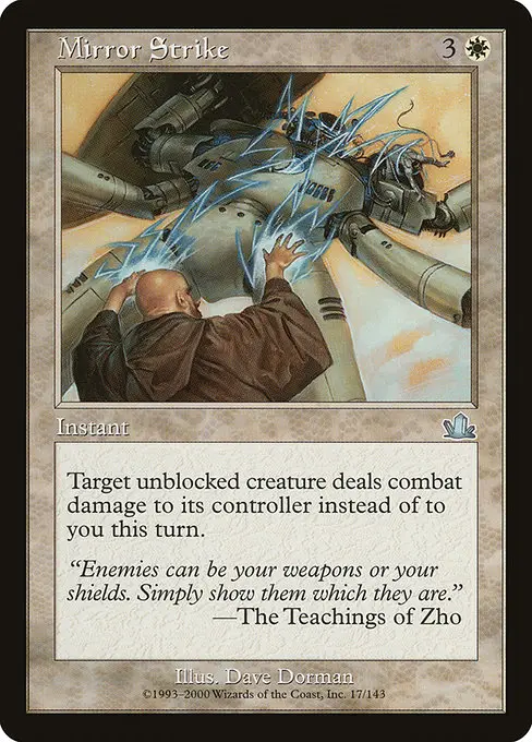Mirror Strike [Foil]