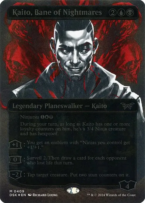 Kaito, Bane of Nightmares [Foil]
