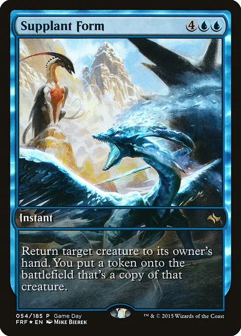 Supplant Form [Foil]