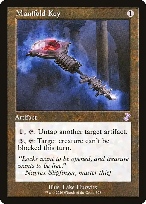 Manifold Key [Foil]