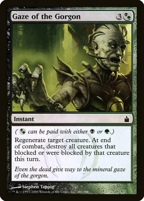 Gaze of the Gorgon [Foil]