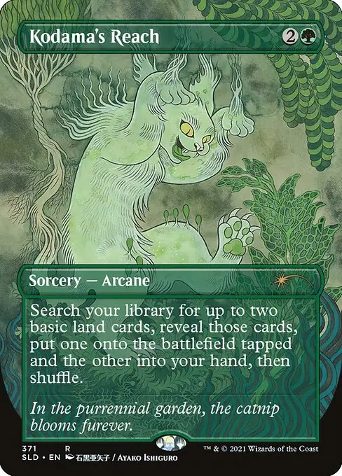 Kodama's Reach [Foil]