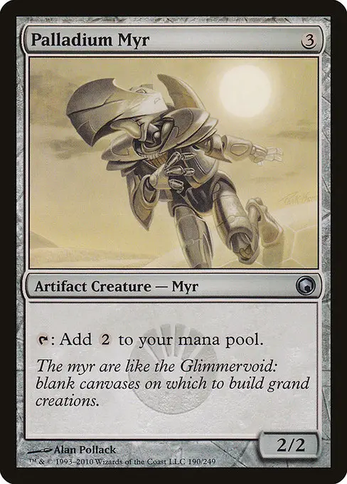 Palladium Myr [Foil]