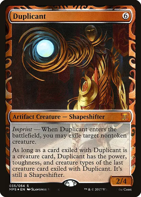 Duplicant [Foil]