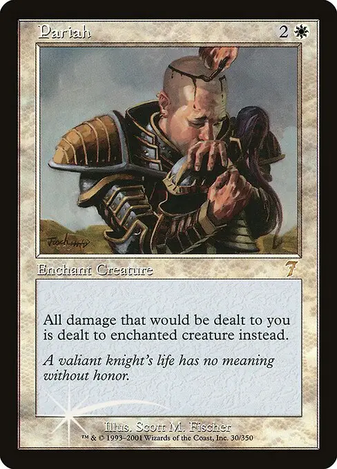 Pariah [Foil]