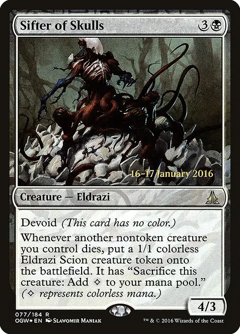 Sifter of Skulls [Foil]