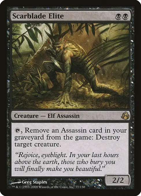 Scarblade Elite [Foil]