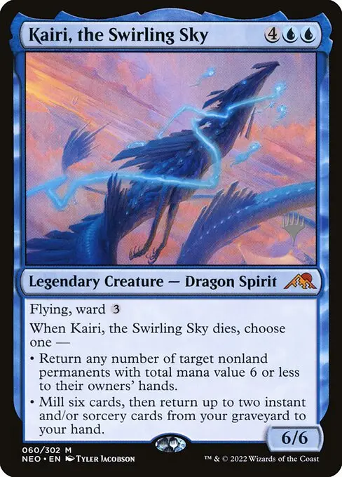 Kairi, the Swirling Sky [Foil]