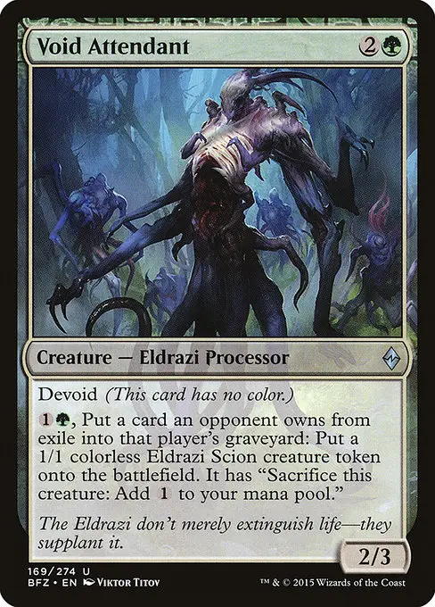 Void Attendant [Foil]