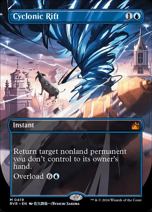Cyclonic Rift [Foil]
