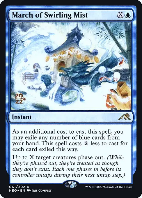 March of Swirling Mist [Foil]