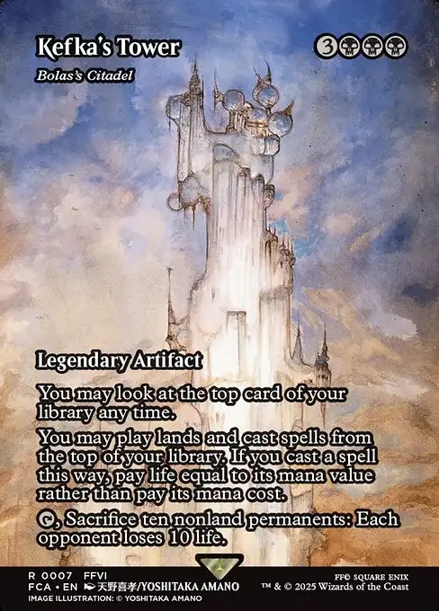 Bolas's Citadel [Foil]