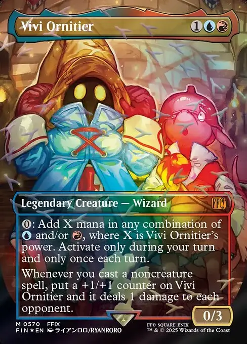 Vivi Ornitier [Foil]
