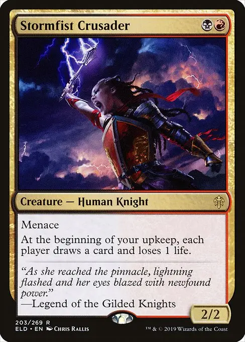 Stormfist Crusader [Foil]