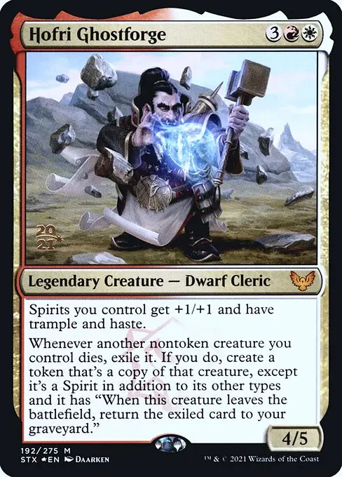 Hofri Ghostforge [Foil]