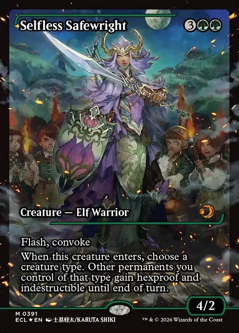 Selfless Safewright [Foil]