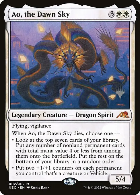 Ao, the Dawn Sky [Foil]