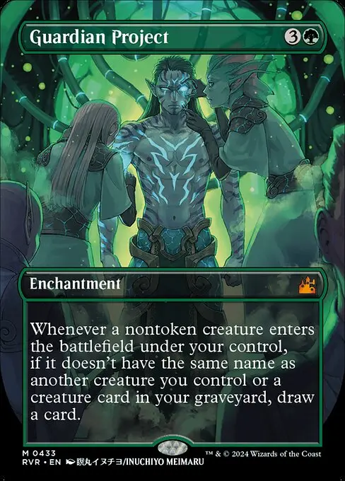 Guardian Project [Foil]