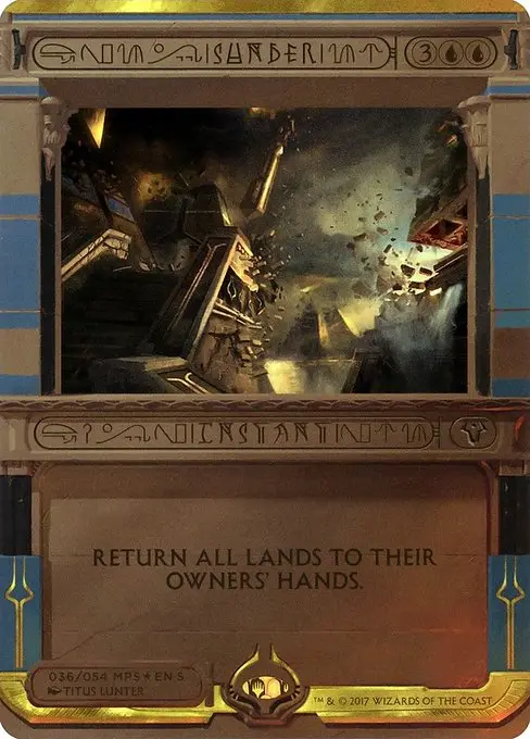Sunder [Foil]