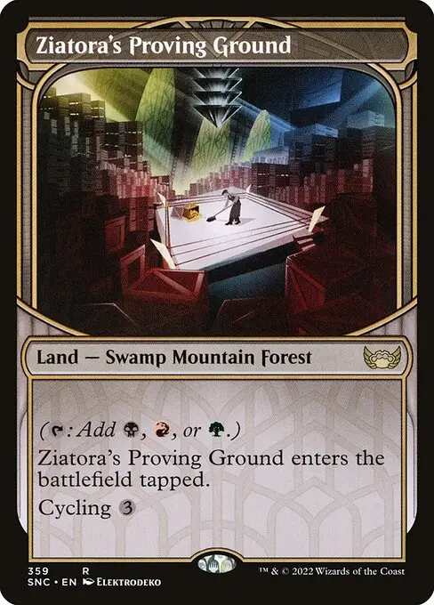 Ziatora's Proving Ground [Foil]