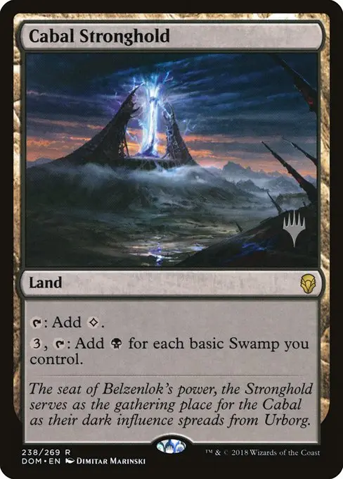 Cabal Stronghold [Foil]