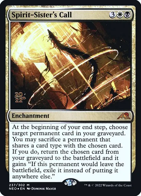 Spirit-Sister's Call [Foil]