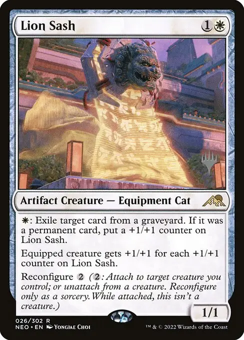 Lion Sash [Foil]