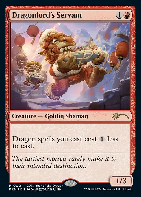 Year of the Dragon 2024