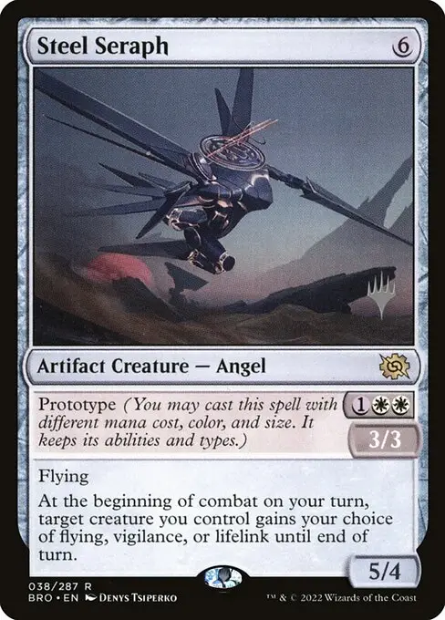 Steel Seraph [Foil]