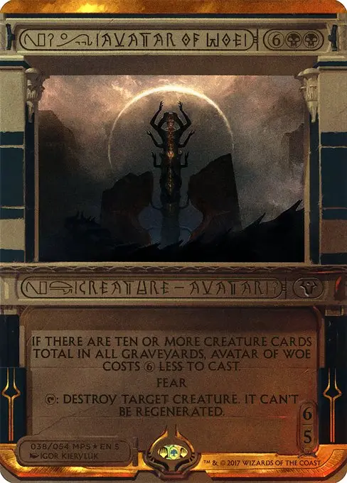 Avatar of Woe [Foil]