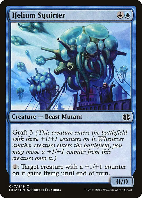 Helium Squirter [Foil]