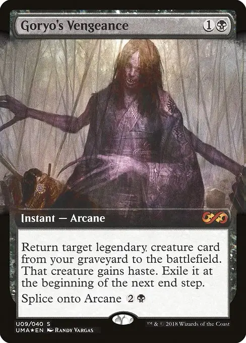Goryo's Vengeance [Foil]