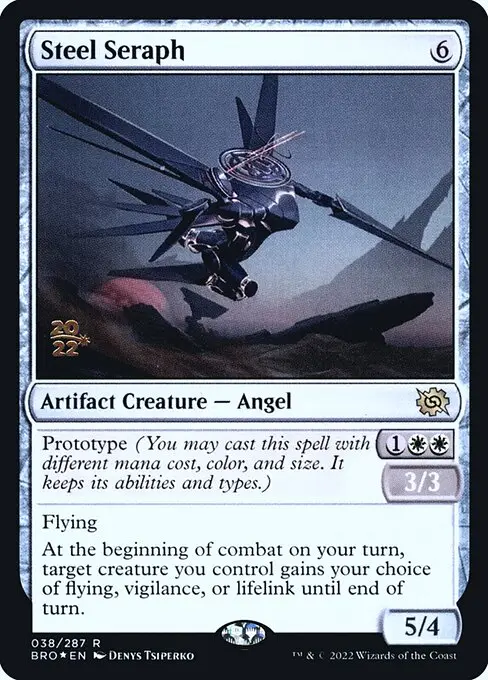 Steel Seraph [Foil]