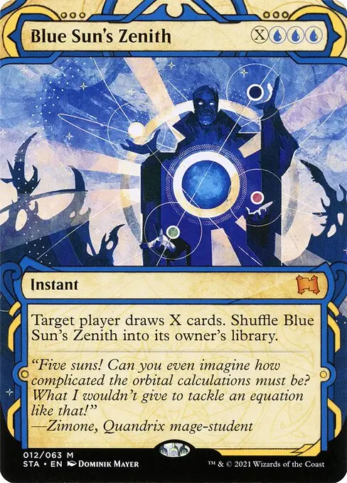 Blue Sun's Zenith [Foil]