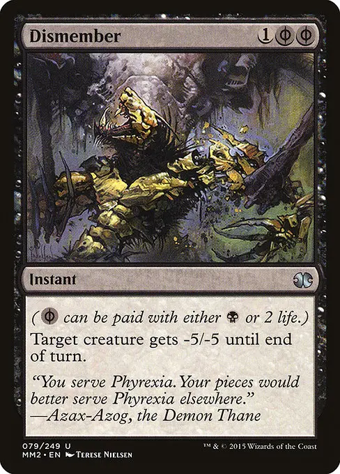 Dismember [Foil]