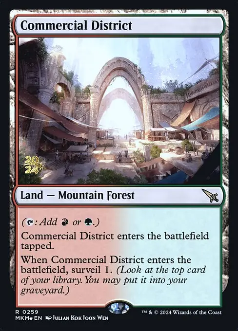 Commercial District [Foil]