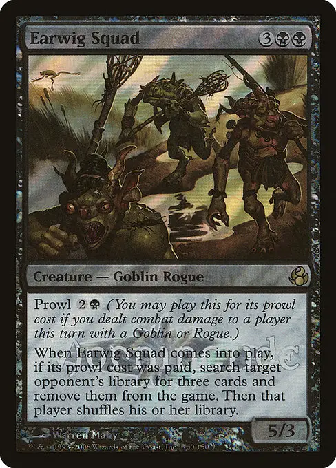 Morningtide Promos
