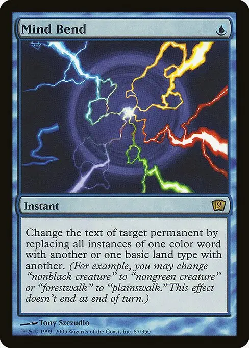 Mind Bend [Foil]
