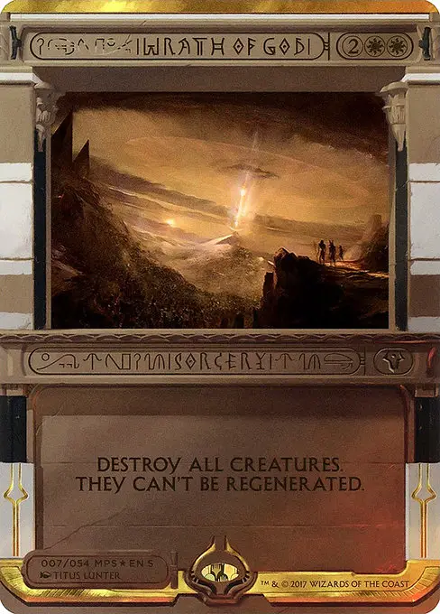 Wrath of God [Foil]