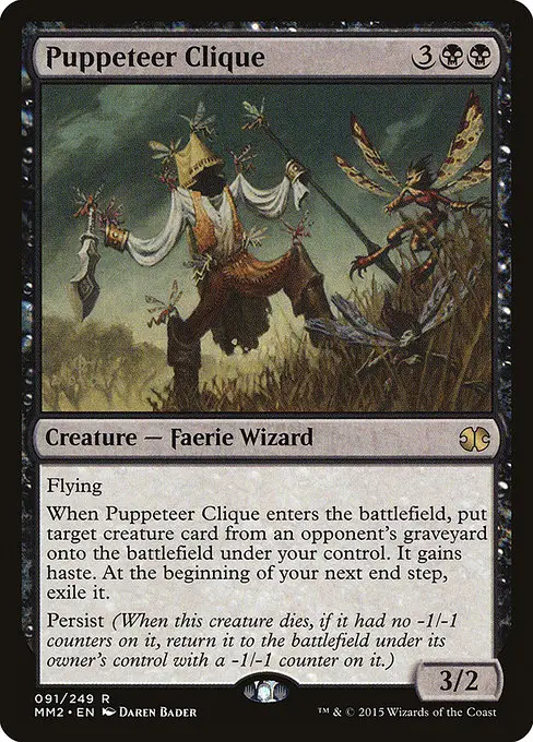 Puppeteer Clique [Foil]