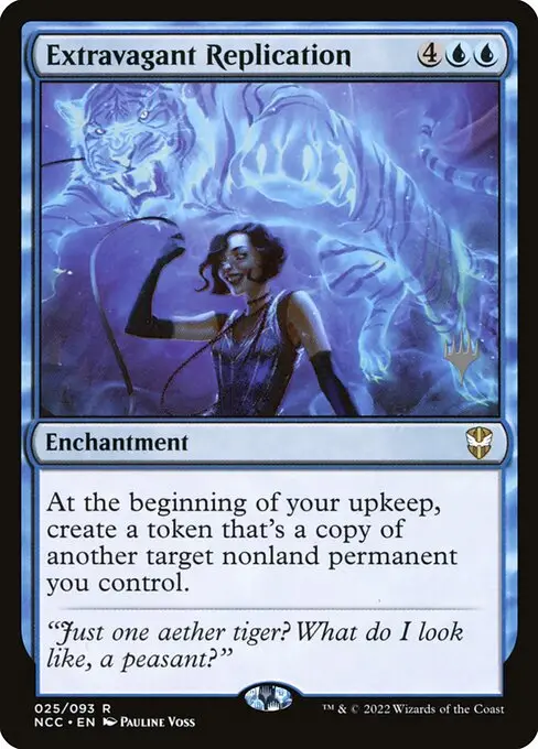 Extravagant Replication [Foil]